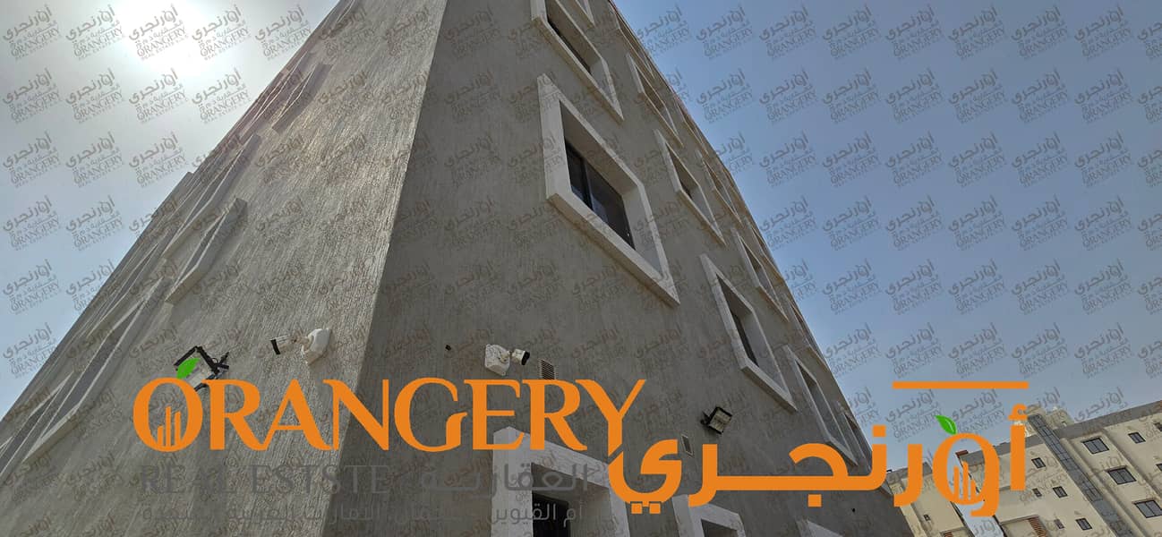 3 2ORANGERY_Building_07. png