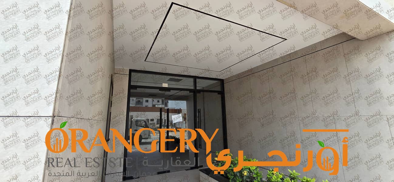 5 2ORANGERY_Building_06. png