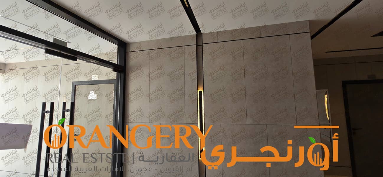 6 2ORANGERY_Building_19. png