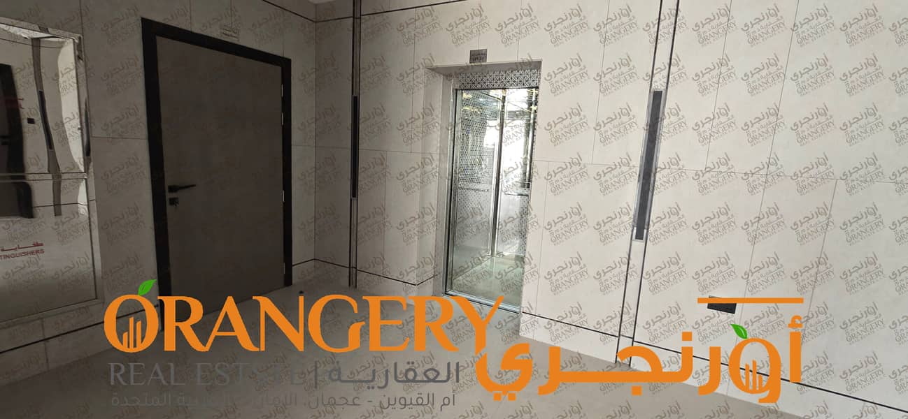 7 2ORANGERY_Building_10. png