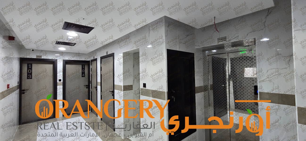 8 2ORANGERY_Building_15. png