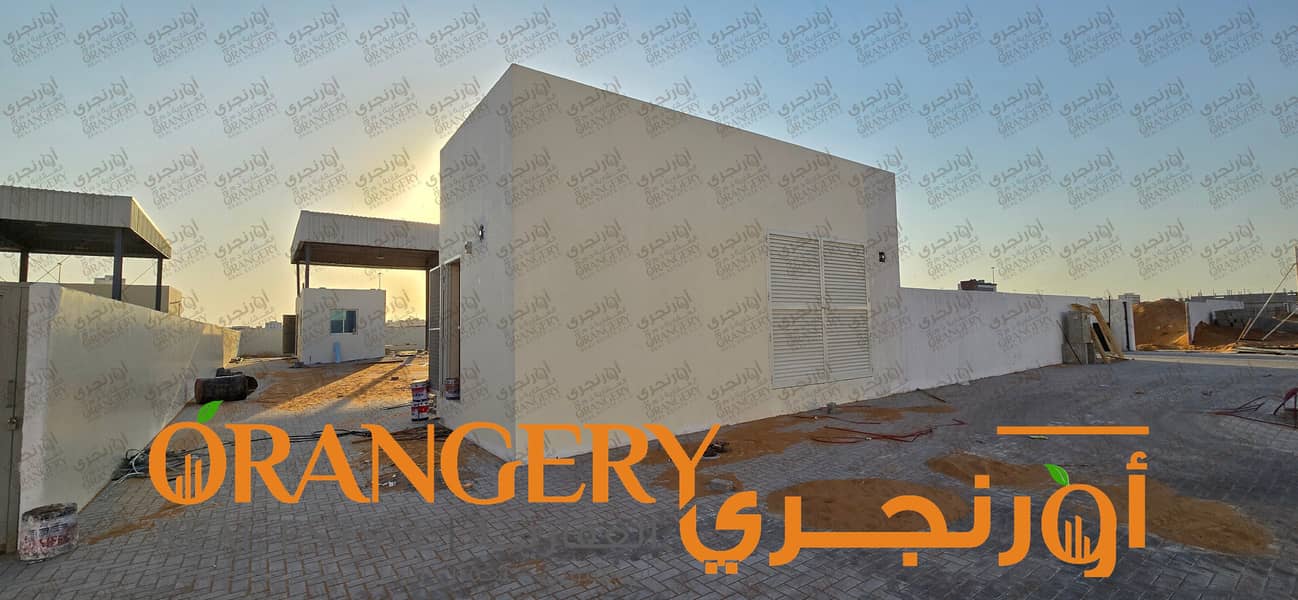 4 ORANGERY_YARD_11. png