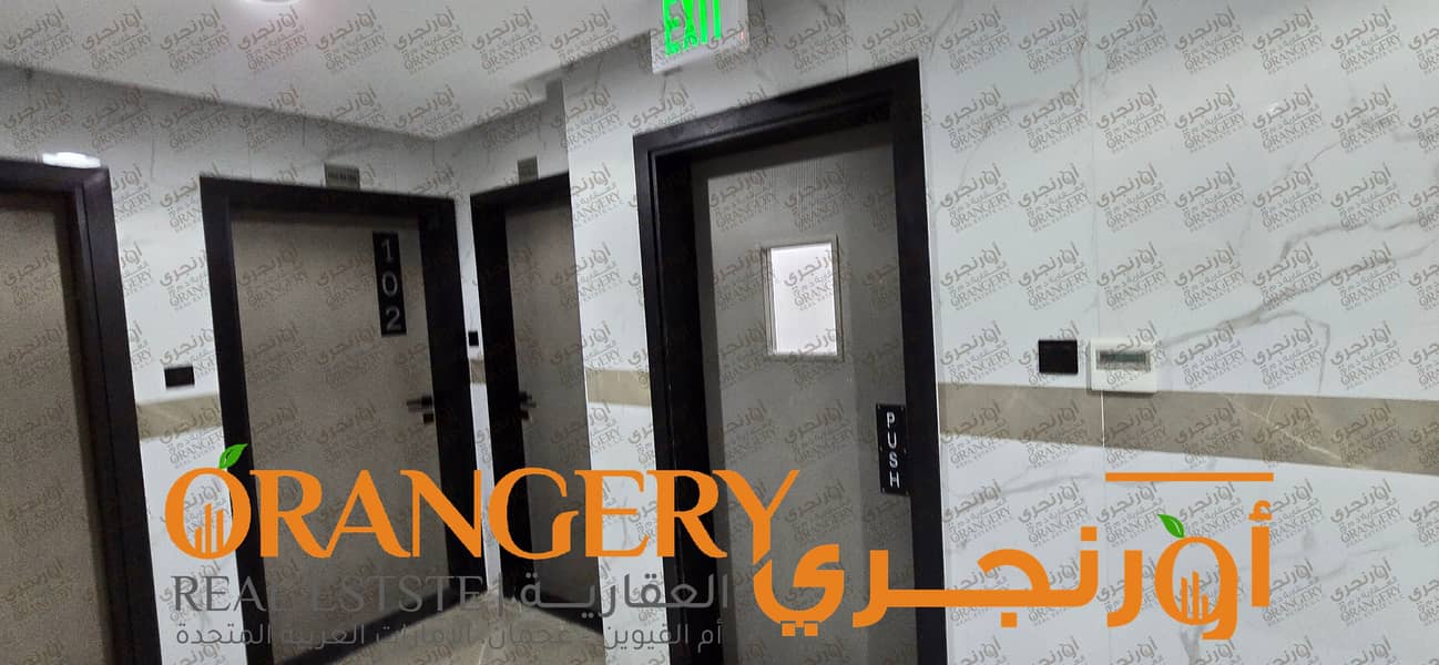 9 2ORANGERY_Building_16. png