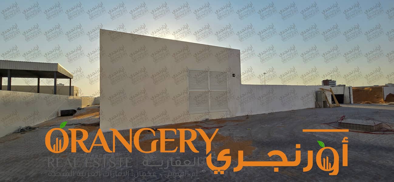 5 ORANGERY_YARD_16. png