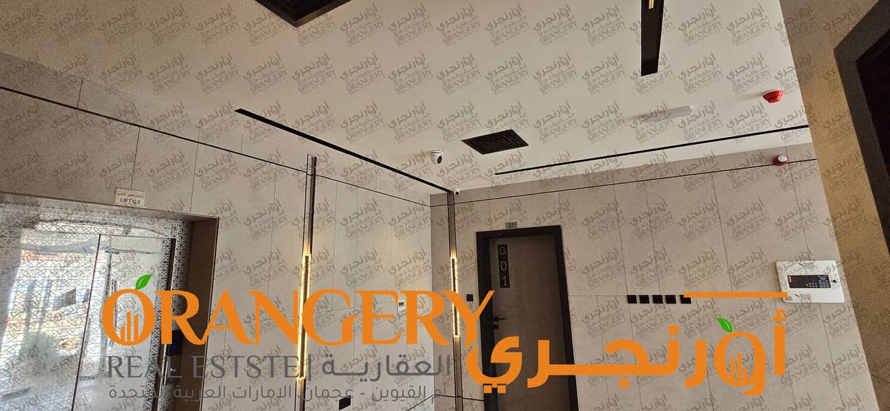 10 2ORANGERY_Building_20. png