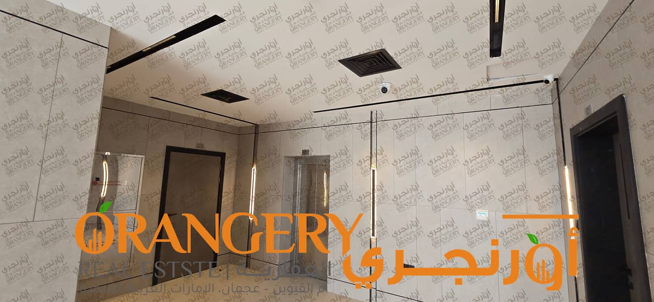 11 2ORANGERY_Building_09. png