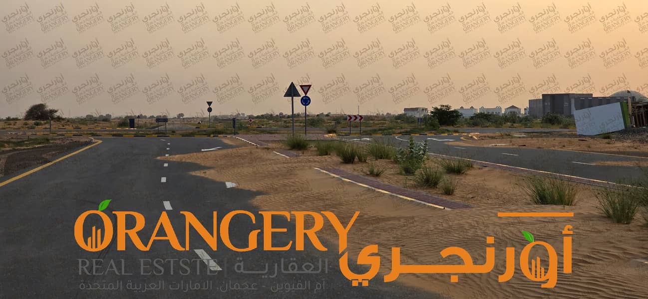 10 ORANGERY_FREEHOLD_24. png