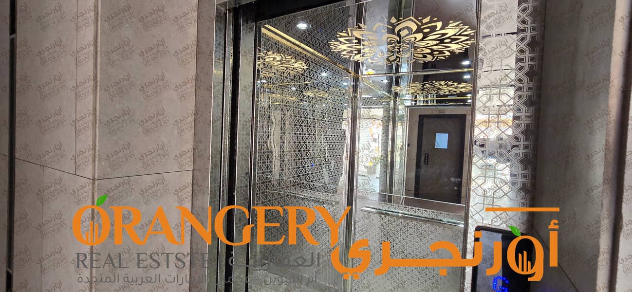 12 2ORANGERY_Building_13. png