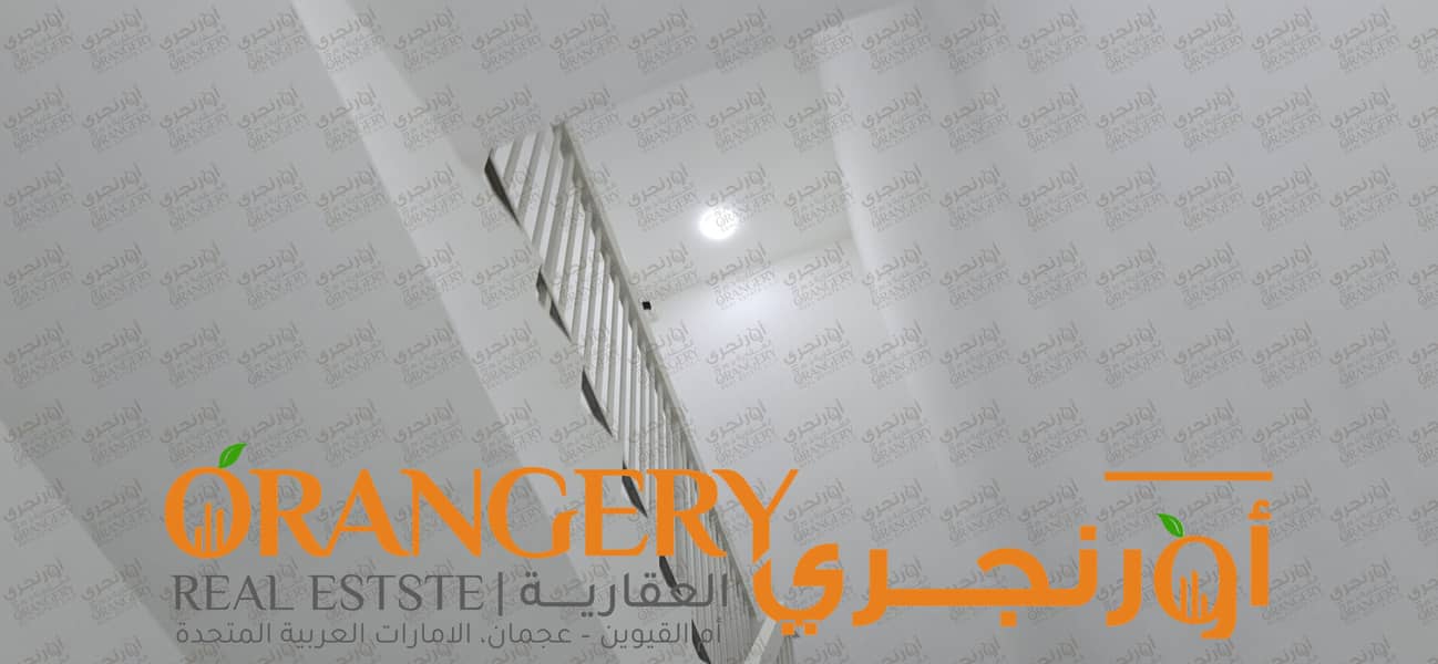 13 2ORANGERY_Building_14. png
