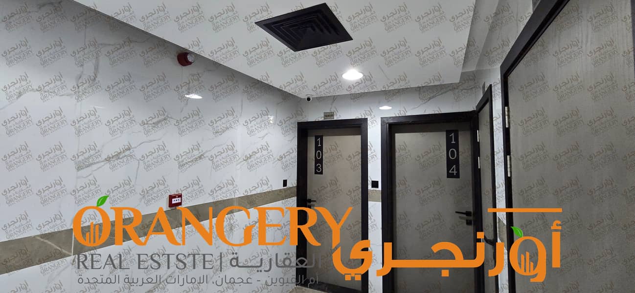15 2ORANGERY_Building_21. png