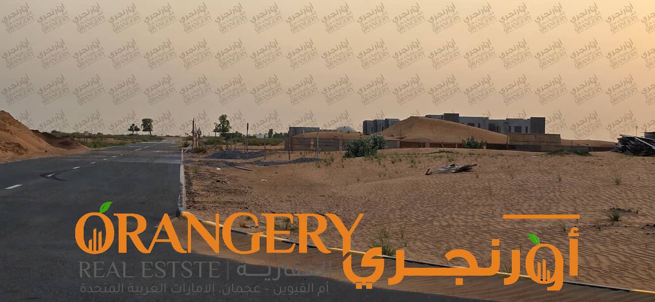 22 ORANGERY_FREEHOLD_19. png
