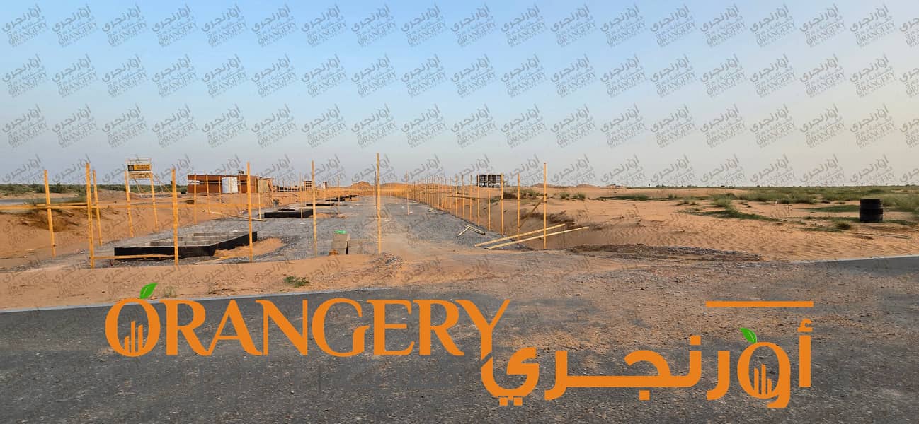 28 ORANGERY_FREEHOLD_30. png