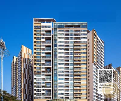 Plot for Sale in Al Alia, Ajman - 1. png
