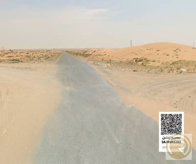 ارض استخدام متعدد  للبيع في الصجعة، الشارقة - 1. png