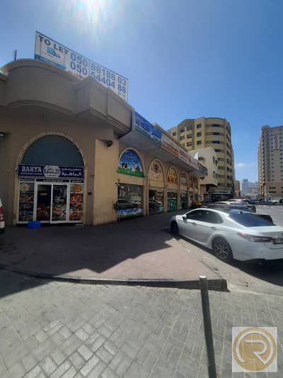 3 Bedroom Building for Sale in Al Rumaila, Ajman - WhatsApp Image 2025-03-27 at 11.51. 01_4d8341fd. jpg