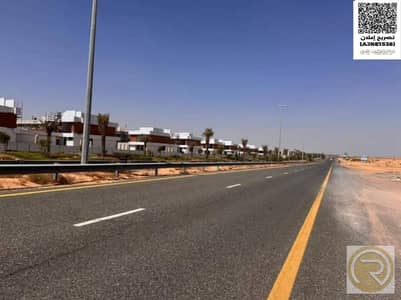 Plot for Sale in Al Belaida, Sharjah - WhatsApp Image 2025-03-10 at 11.32. 00 AM. jpeg
