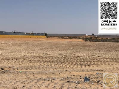 Industrial Land for Sale in Al Sajaa Industrial, Sharjah - WhatsApp Image 2025-03-16 at 12.35. jpg