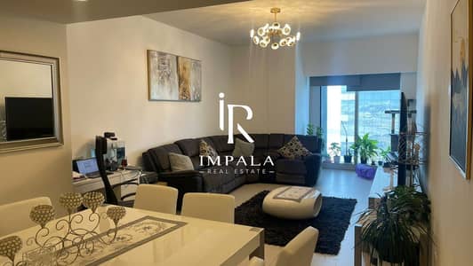 2 Bedroom Apartment for Rent in Al Reem Island, Abu Dhabi - 1. jpg
