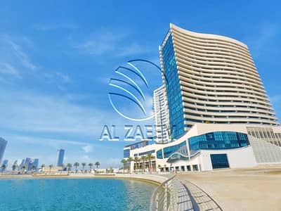1 Спальня Апартаменты Продажа в Остров Аль Рим, Абу-Даби - 4266899-c1a26o. jpg 1 Спальня Апартаменты Продажа в Остров Аль Рим, Абу-Даби - 4266899-c1a26o. jpg