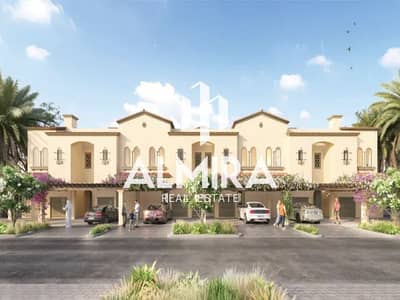 2 Bedroom Townhouse for Sale in Zayed City, Abu Dhabi - Capture. png