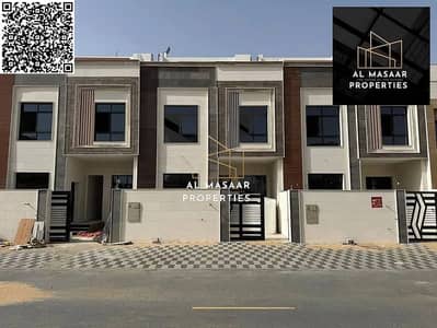 تاون هاوس 4 غرف نوم للبيع في الزاهية، عجمان - batch_770212884-800x600. jpeg