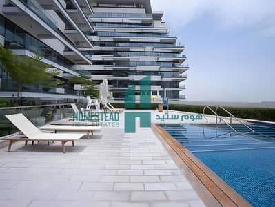2 Cпальни Апартамент Продажа в Яс Айленд, Абу-Даби - 574961393449452dbad802481b507068-. jpg