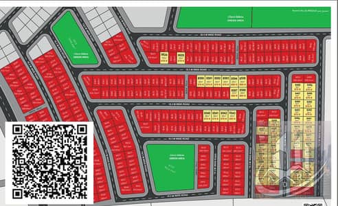 Plot for Sale in Al Zahya, Ajman - Screenshot 2025-04-17 141210. png
