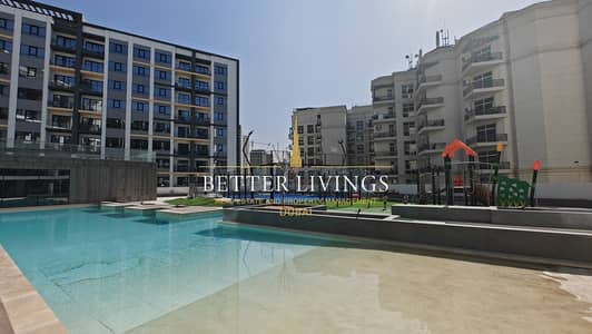 1 Bedroom Flat for Rent in Arjan, Dubai - WhatsApp Image 2025-03-07 at 3.12. 51 PM. jpeg