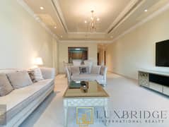 شقة في كمبينسكي نخلة جميرا،ذا كريسنت،نخلة جميرا 2 غرف 279000 درهم - 11416974