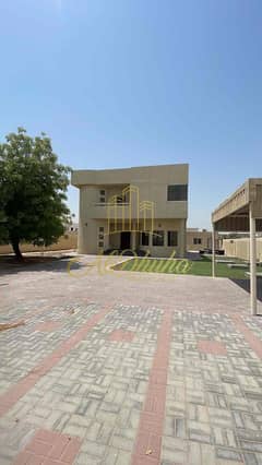 الجرينة