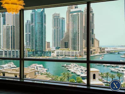Amazing Marina views | Vacant | 2+ Study