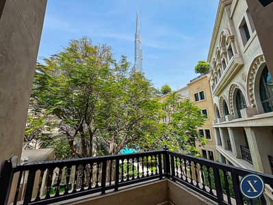 2 Plus Study | Huge Terrace | Burj View