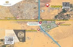 Residential Plot in Prime Al Buleida Community  Freehold for Arabs  Near Al Suyoh!