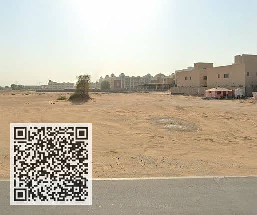 5 لقطة الشاشة 2025-04-20 110658. png