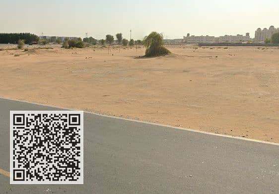 7 لقطة الشاشة 2025-04-20 110730. png