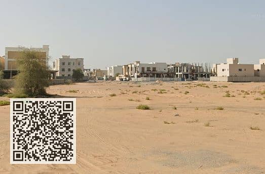 9 لقطة الشاشة 2025-04-22 133031. png