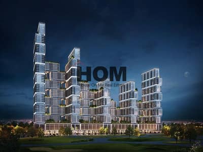 1 Спальня Апартаменты Продажа в Собха Хартланд, Дубай - Sobha-One-1. jpg 1 Спальня Апартаменты Продажа в Собха Хартланд, Дубай - Sobha-One-1. jpg