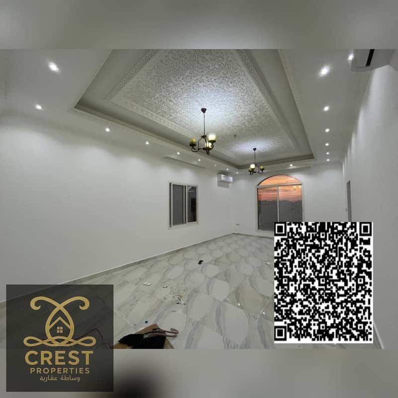 3 صورة واتساب بتاريخ 1446-10-24 في 14.48. 59_4fe28534. jpg