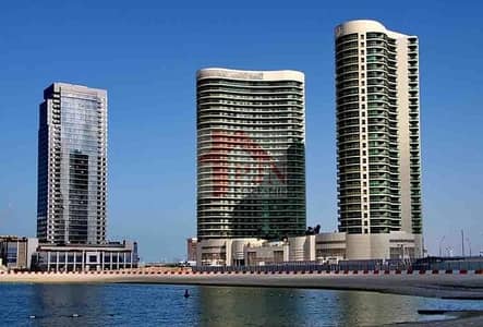 2 Cпальни Апартамент Продажа в Остров Аль Рим, Абу-Даби - 5373715-97fado. jpg