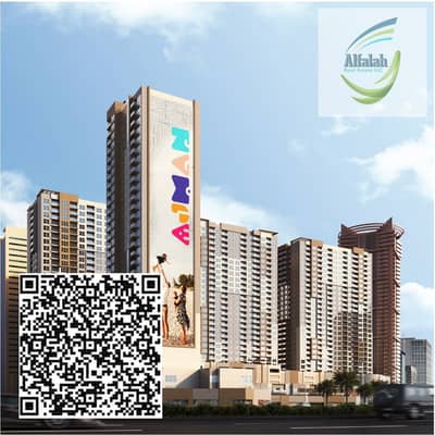 2 Bedroom Flat for Sale in Al Rashidiya, Ajman - A New Design - Made with PosterMyWall (33). jpg
