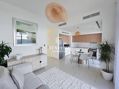 4 Bedroom Villa for Sale in Dubai South, Dubai - 20250212_144312. jpg