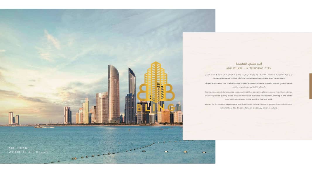 16 Brochure Penthouse_page-0004. jpg