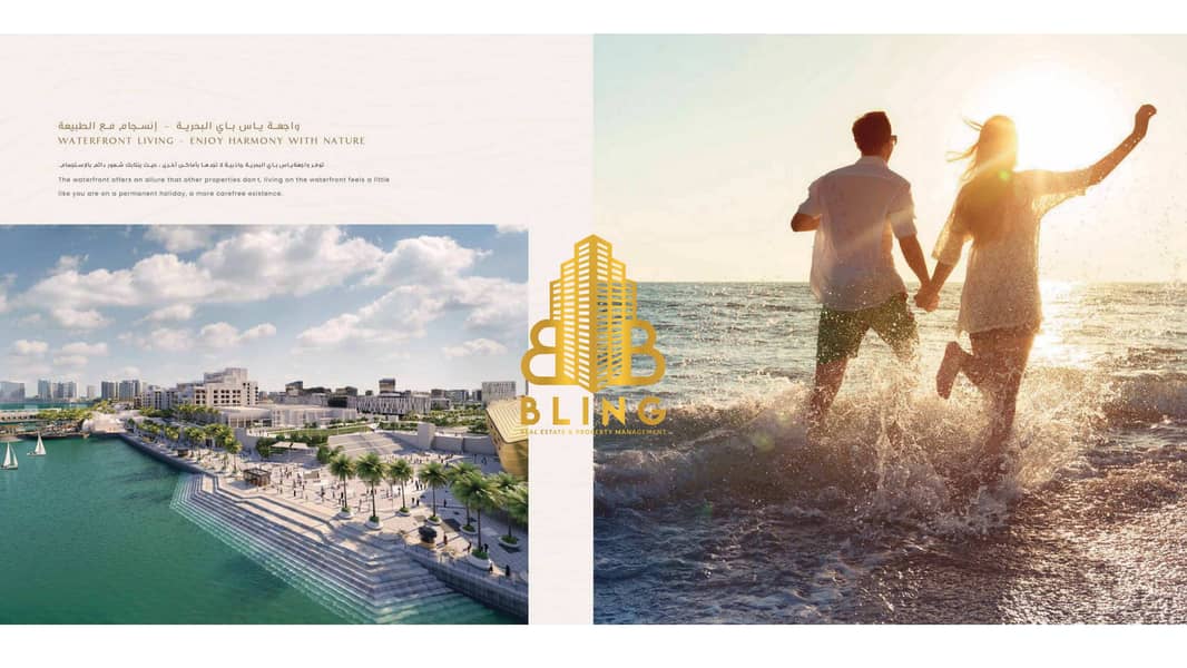 17 Brochure Penthouse_page-0005. jpg