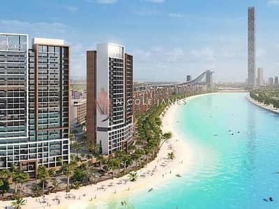 Studio for Sale in Meydan City, Dubai - 5bed5cb1-6751-48d5-a9ed-0c5267a6f024. png