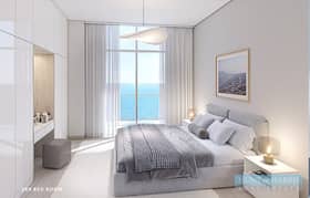 High Floor Studio for Sale in Mina Al Arab - Fantastic Investment