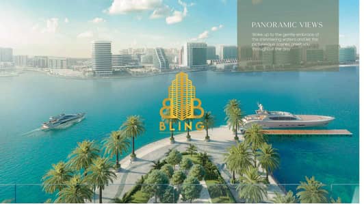 3 Bedroom Townhouse for Sale in Yas Island, Abu Dhabi - Brochure Townhouse_page-0013. jpg
