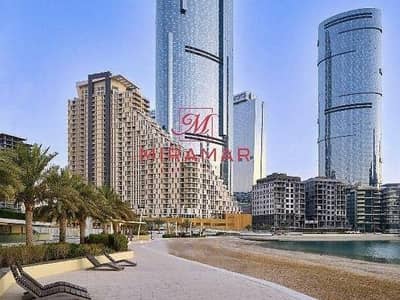 1 Bedroom Flat for Sale in Al Reem Island, Abu Dhabi - 2aa3df05-5505-44f7-be07-2b27e718ad1a. png