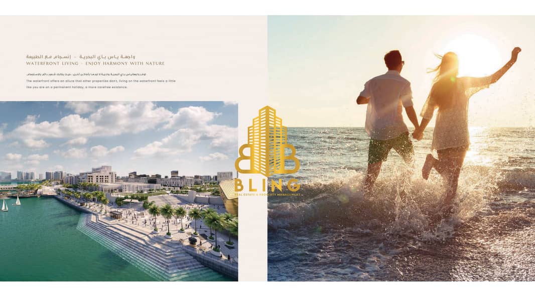 24 Brochure Townhouse_page-0005. jpg