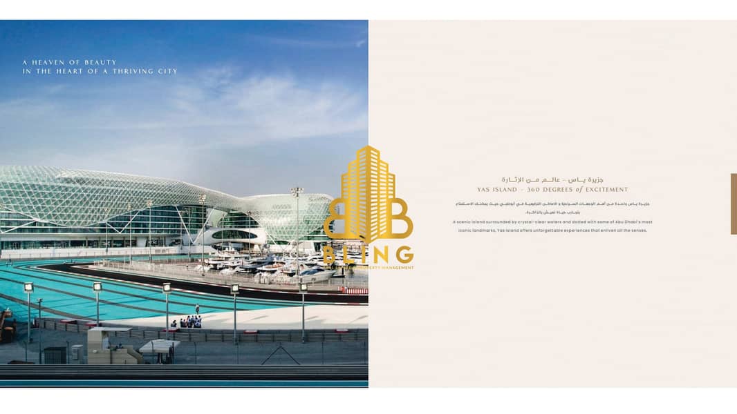 26 Brochure Townhouse_page-0007. jpg