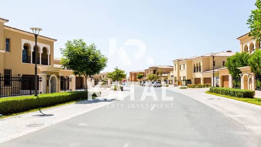 فیلا 4 غرف نوم للبيع في جزيرة السعديات، أبوظبي - Saadiyat Beach Villas, Townhouse 3 bedroom for sale, Saadiyat Island, Abu Dhabi 01. jpg